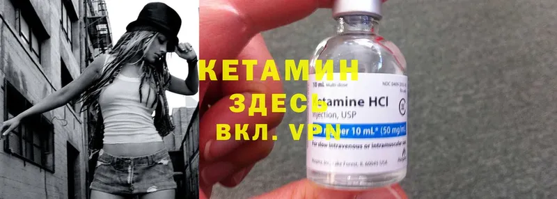 Названия наркотиков Ялуторовск Alpha-PVP  Амфетамин  ГАШ  Каннабис  ГЕРОИН  Cocaine  Галлюциногенные грибы 