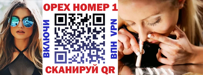 наркотики  Ялуторовск  COCAIN Колумбийский 