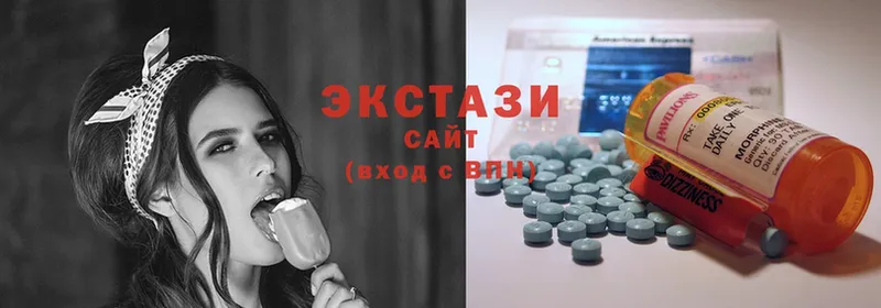 Экстази 300 mg  Ялуторовск 