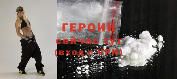 мет Нягань