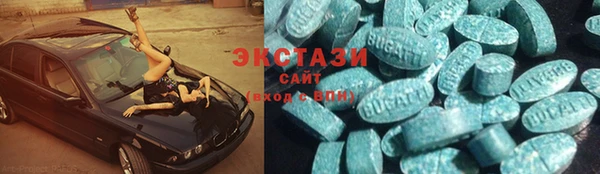 мет Нягань