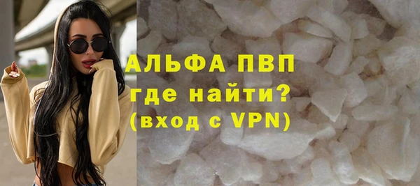 дживик Нязепетровск
