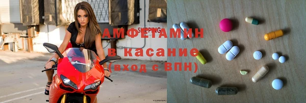 apvp Алзамай