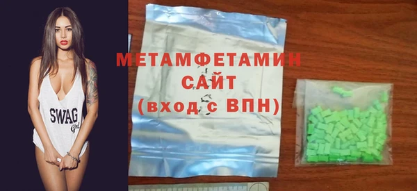 прущие грибы Чекалин