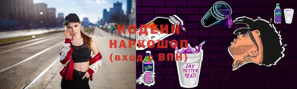 мет Нягань