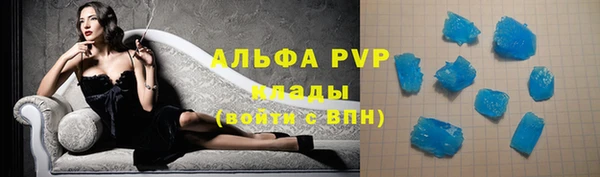 мет Нягань