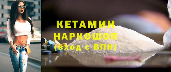 гашиш Вязники