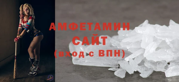 мет Нягань