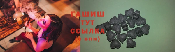 мет Нягань