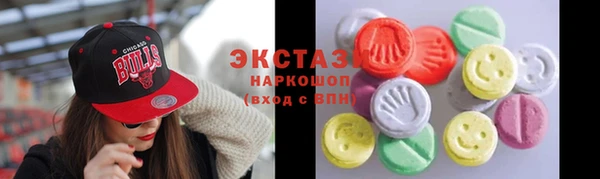дживик Нязепетровск