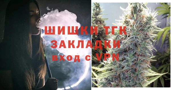 дживик Нязепетровск