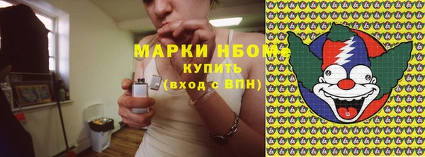 дживик Нязепетровск