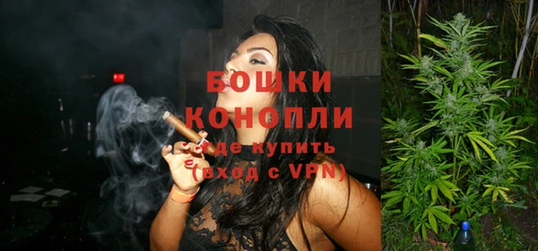 мет Нягань