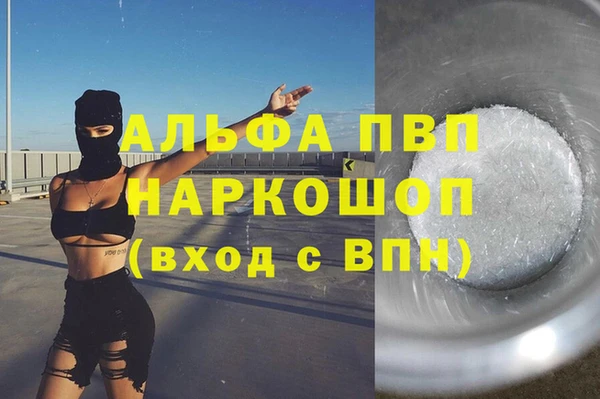 jwh Чегем