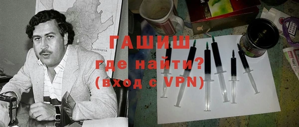 дживик Нязепетровск