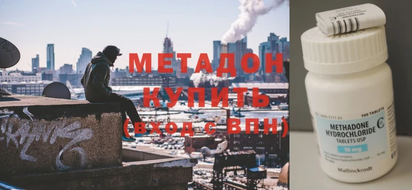 мет Нягань