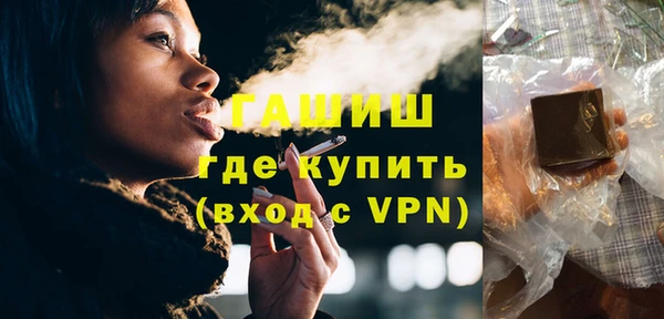 мет Нягань
