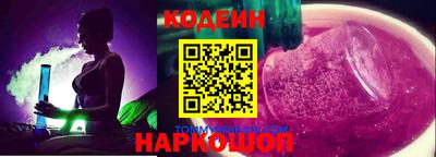метамфетамин Гусиноозёрск