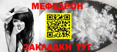 наркотики Гусь-Хрустальный