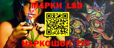 альфа пвп VHQ Бийск