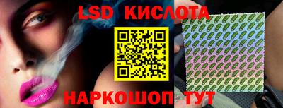 метамфетамин Гусиноозёрск