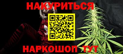 соль ск Гусев