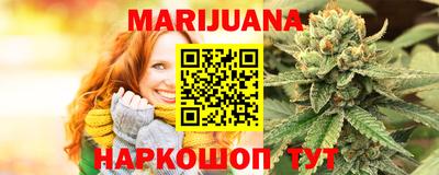 наркотики Гусь-Хрустальный