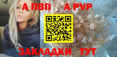 наркотики Гусь-Хрустальный