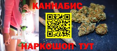 метамфетамин Гусиноозёрск