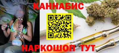 соль ск Гусев