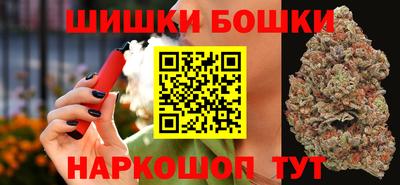 соль ск Гусев