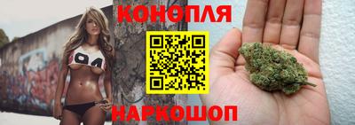 наркотики Гусь-Хрустальный