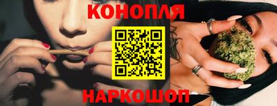 альфа пвп Берёзовский