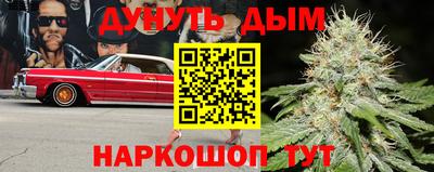 альфа пвп Берёзовский