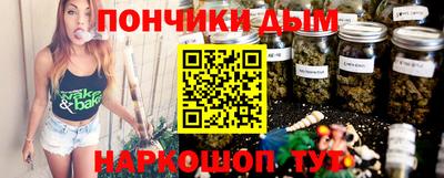 соль ск Гусев