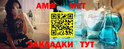 наркотики Гусь-Хрустальный