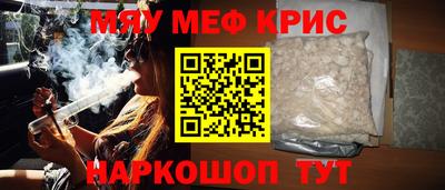 соль ск Гусев