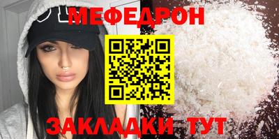 наркотики Гусь-Хрустальный