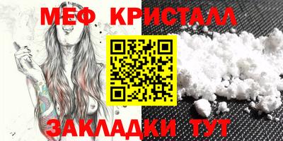 наркотики Гусь-Хрустальный