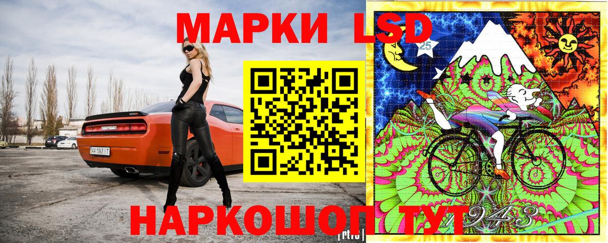 МАРИХУАНА  МЕФ  Плюхи  APVP  Ялуторовск  MDMA  Вход с VPN  Вейп ТГК  Гашиш  Мяу-Мяу  МАРИХУАНА 